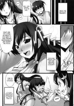 Page 16 of Iza Jinjou ni Shoubu! | Let's Have a Good Clean Fight!