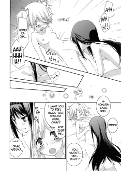 Page 13 of Daisuki dayo! 2 | I Love You! 2