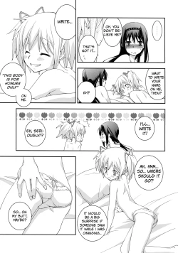 Page 18 of Daisuki dayo! 2 | I Love You! 2