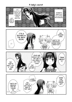 Page 6 of Daisuki dayo! 2 | I Love You! 2