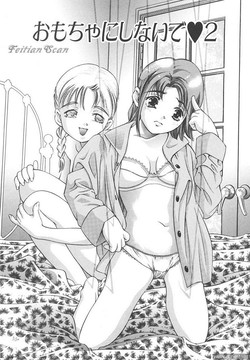 Download 2 Sisters 1