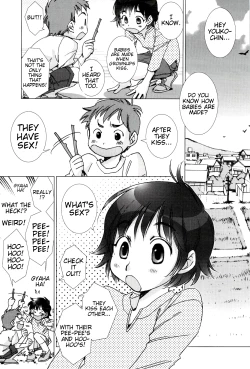 Page 1 of Neko no Kami-sama | The Cat God