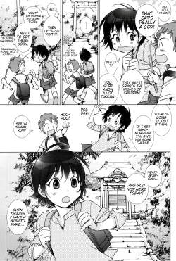 Page 5 of Neko no Kami-sama | The Cat God