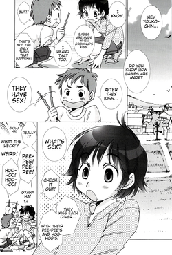 Download Neko no Kami-sama | The Cat God