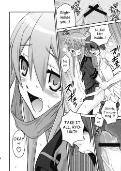 Page 27 of Ookami-san to Akuma no DokuDoku Ringo!!