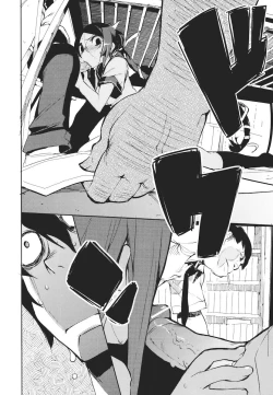 Page 61 of Kakushi dere