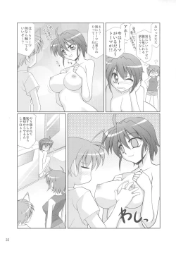 Page 35 of Magical Party