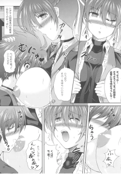 Page 37 of Magical Party