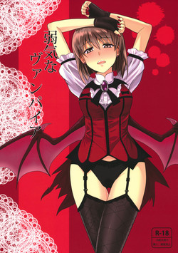 Download Yowaki na Vampire