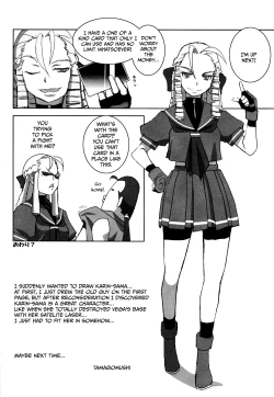 Page 37 of Sakura Bitch