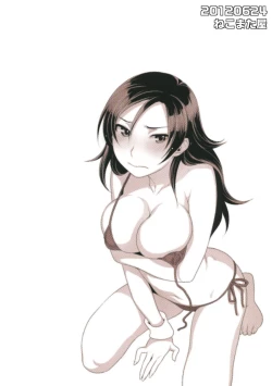 Page 26 of SECRET AUDITION