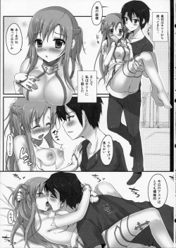 Page 5 of Onnanoko no Himitsubanashi