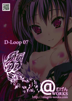 Page 2 of thought to accelerate