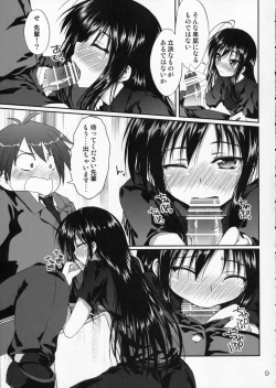 Page 9 of thought to accelerate