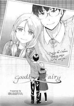 Page 2 of Sayonara Fairy | Goodbye Fairy
