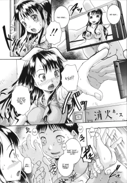 Page 121 of Saimin Mesuinu Gakuin Ch.1-4