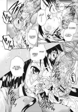 Page 131 of Saimin Mesuinu Gakuin Ch.1-4