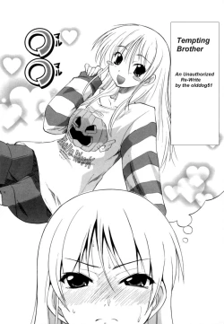 Page 1 of Tempting Brother