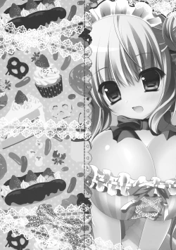 Page 4 of Boku no Kanojo wa Patchouli-chan