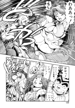 Page 127 of Nami SOS! - Incubi Hunter Nami First Battle