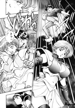 Page 173 of Nami SOS! - Incubi Hunter Nami First Battle