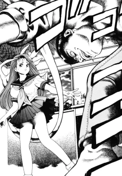 Page 32 of Nami SOS! - Incubi Hunter Nami First Battle