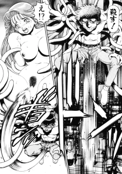 Page 97 of Nami SOS! - Incubi Hunter Nami First Battle