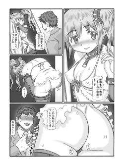 Page 24 of Kilometer 35