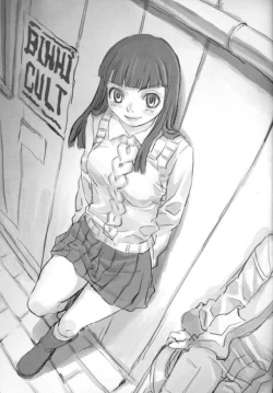 Page 21 of KETSU! MEGATON GAD