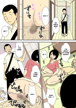 Page 9 of OjiiinBreasted Bride