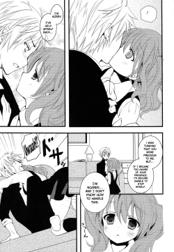 Page 9 of Karutanuki