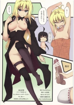 Page 7 of Super Oppai Time 2