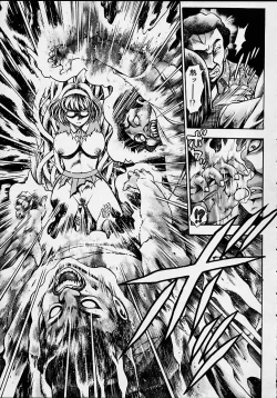 Page 112 of Nami SOS! 5 Girls