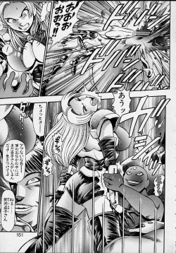 Page 146 of Nami SOS! 5 Girls