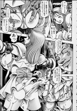 Page 35 of Nami SOS! 5 Girls