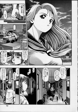Page 9 of Nami SOS! 5 Girls