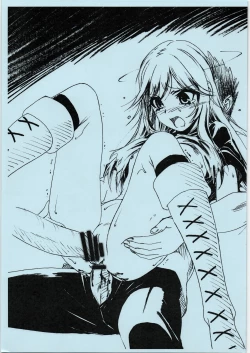 Page 5 of EXTRA "C" 2010.08.13