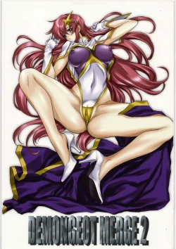 Page 2 of DEMONGEOT MERGE 2