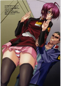 Page 34 of DEMONGEOT MERGE 2