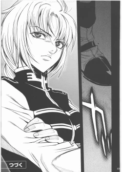 Page 28 of Audrey - Shoujo Set