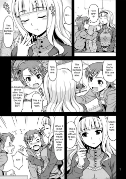Page 6 of Harapeko Princess