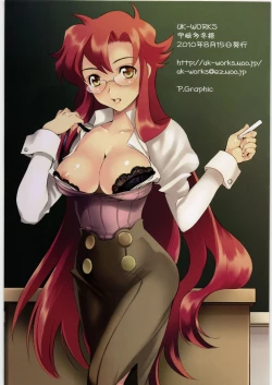 Page 14 of TRIPLE SHOT!! Kanzenban