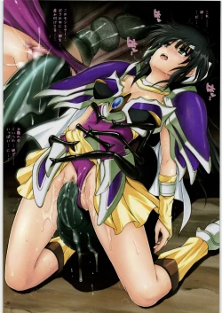 Page 10 of SITUATION NOTE 79