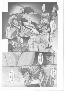 Page 24 of XF-70