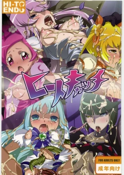 Page 1 of HI-TO CATCH