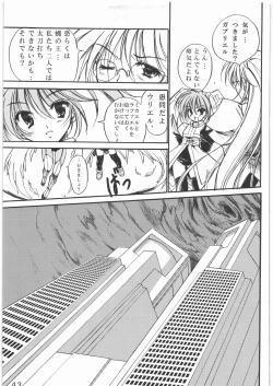 Page 42 of Sacred Order Seraphim Force