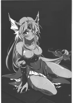 Page 2 of Subete Hazusanai LV5