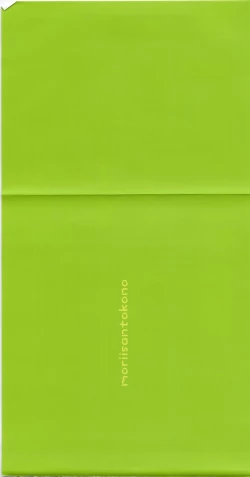 Page 4 of Gendai Seikatsu no Kiso Chishiki