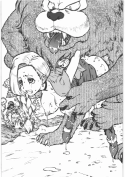 Page 80 of NanDemoR - Nogaremono