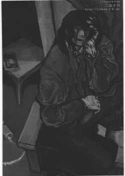 Page 25 of Mousou Decadence